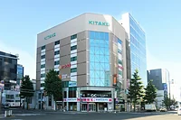 CityCabin NikohRefre
