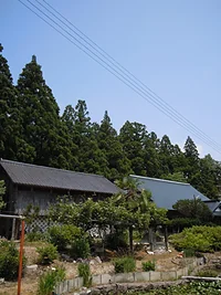 農家民宿 三澤