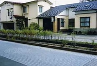 旅館 いづみ荘