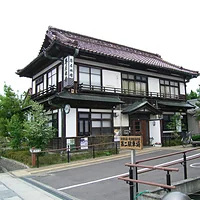 笹屋旅館