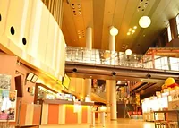 竹取の湯
