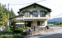 民宿 休み石