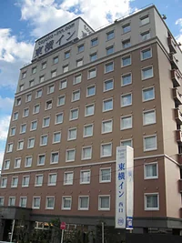 東横イン埼玉戸田公園駅西口