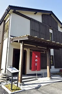 カワラホテル