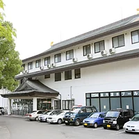 嵐山渓谷天然温泉 重忠の湯 平成楼