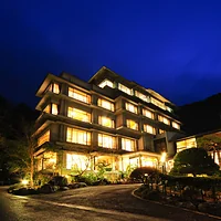 名栗温泉 大松閣