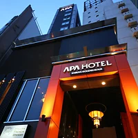 アパホテル<渋谷道玄坂上>