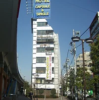 ホテルテトラ赤羽