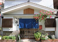 コマツヤ