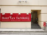 ホテルレックス立川
