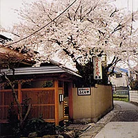 ふくだや旅館