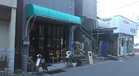 plum hostel