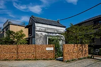 The Bath&Bed Hayama