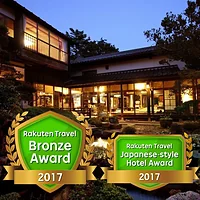 岩室温泉 高志の宿 高島屋