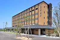 満天の湯・道の宿