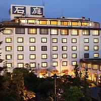 石和温泉 ホテル石庭