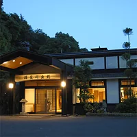 国定公園 揖斐峡 揖斐川丘苑