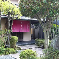 割烹旅館 岡屋