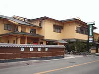 露天付客室 貸切露天風呂 伊豆の旅館 伊古奈荘
