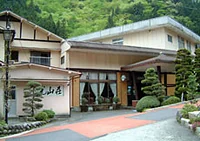 寸又峡温泉 光山荘