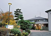 旅館 松泉郷