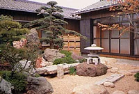 民宿 彦助荘