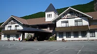 奥伊勢宮川温泉 奥伊勢フォレストピア宮川山荘