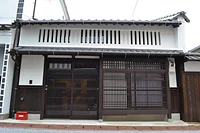 MACHIYA INN