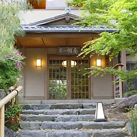 嵐山温泉 嵐山辨慶