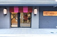 グリッズ京都 四条河原町 ホテル&ホステル