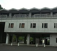 国立京都国際会館 ロッジ