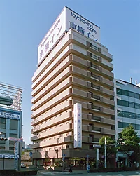 東横イン阪神尼崎駅前
