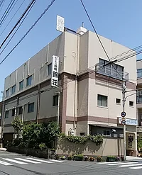 ビジネス旅館 錦荘
