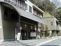 グランドホテル 二葉