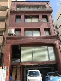 GUEST HOUSE ARIGATO ありがとう