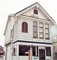 旅人の宿 はぎタイム