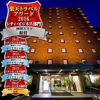 ホテル川六 エルステージ