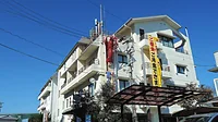 料理旅館 冨久美味