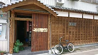 Ekimaehouse Samaru