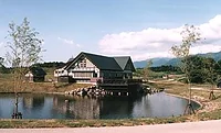 木島平やまびこの丘公園