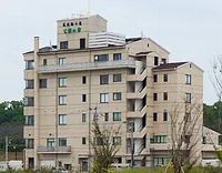 国民宿舎 筑後船小屋 公園の宿
