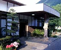 割烹旅館 里美荘