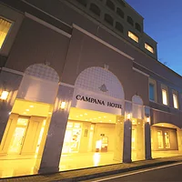 カンパーナホテル <五島・福江島>