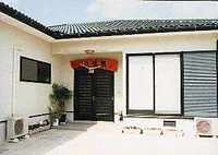 民宿 生吉