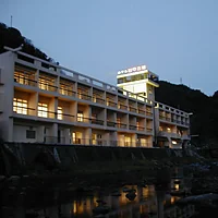 霧島温泉郷 妙見温泉 妙見田中会館