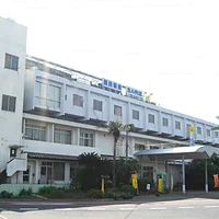 国民宿舎 吹上浜荘