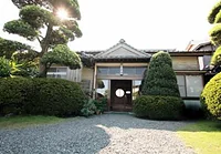 静香旅館
