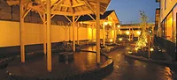 ゆめみ処おふろの王様(海老名店)