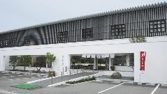 唐土庵本店・見学工場の写真1