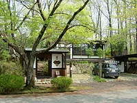 木の美術館